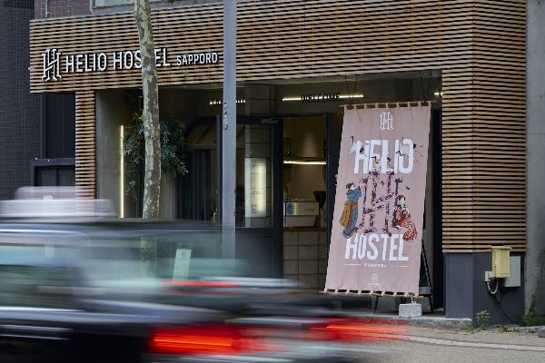 HELIO HOSTEL SAPPORO