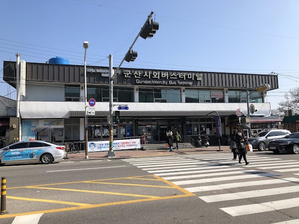 Gunsan Bus Terminal