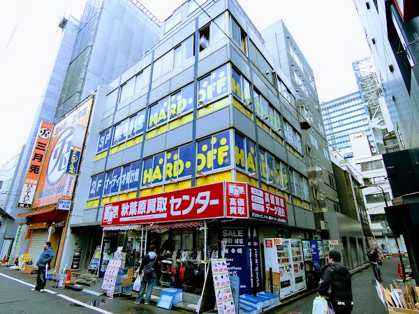 Tokyo 77
