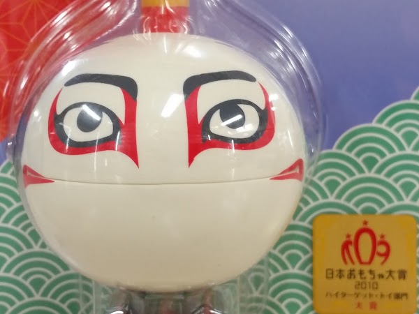 HARD OFF Akihabara 1st store 4