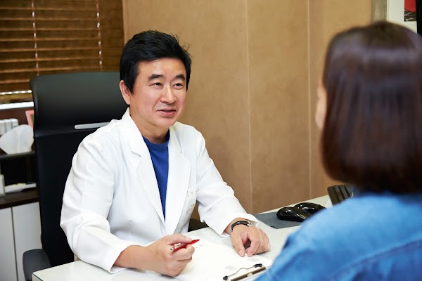 Min Clinic (Min Clinic) 1