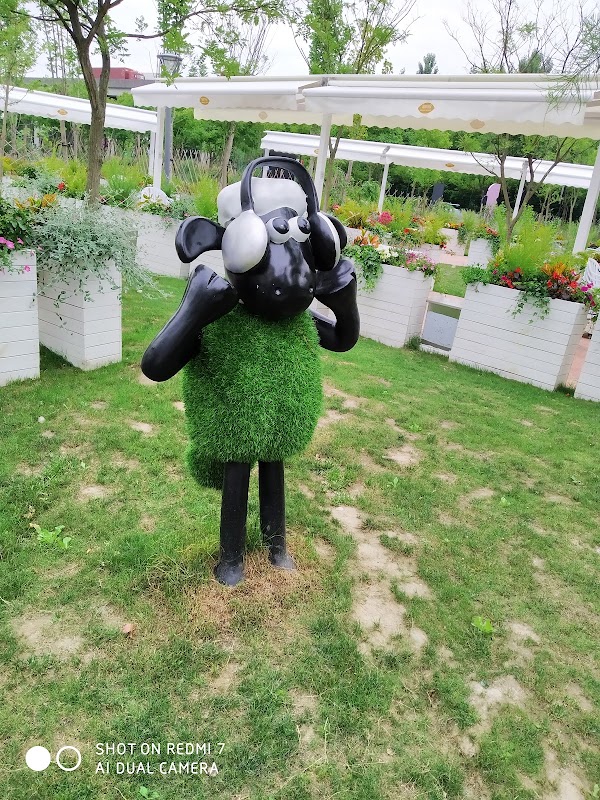 Pujiang Forest Park 4