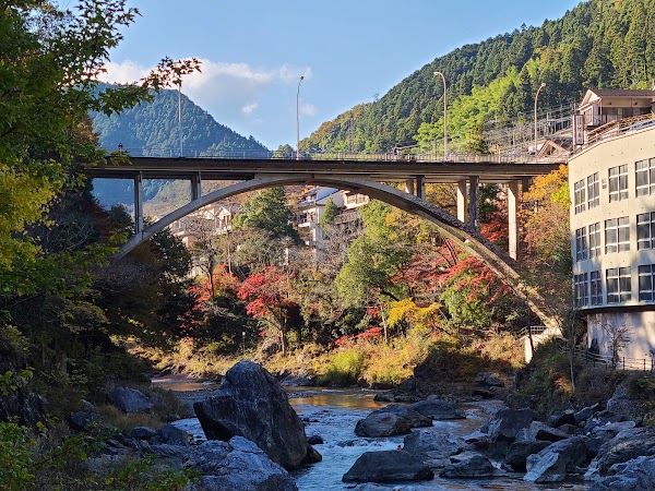 Mitake Gorge 2