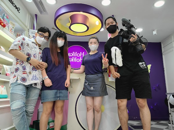 Holika Holika