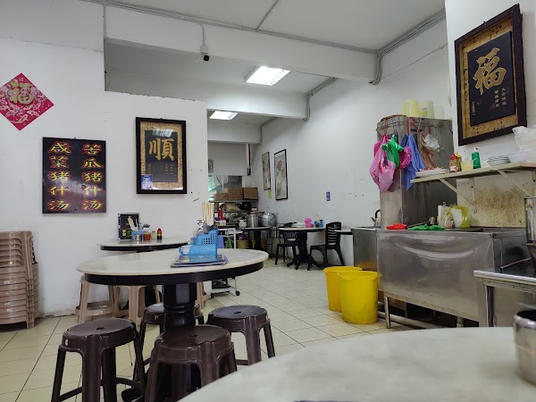 Penang 69