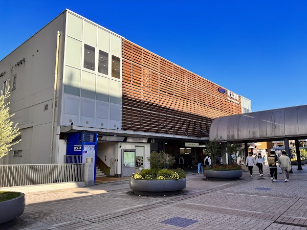 Minami-ōsawa Station