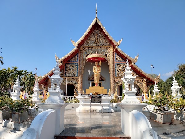 Wat Tung Yu