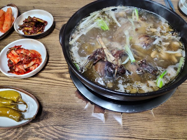 Gochangjip 5