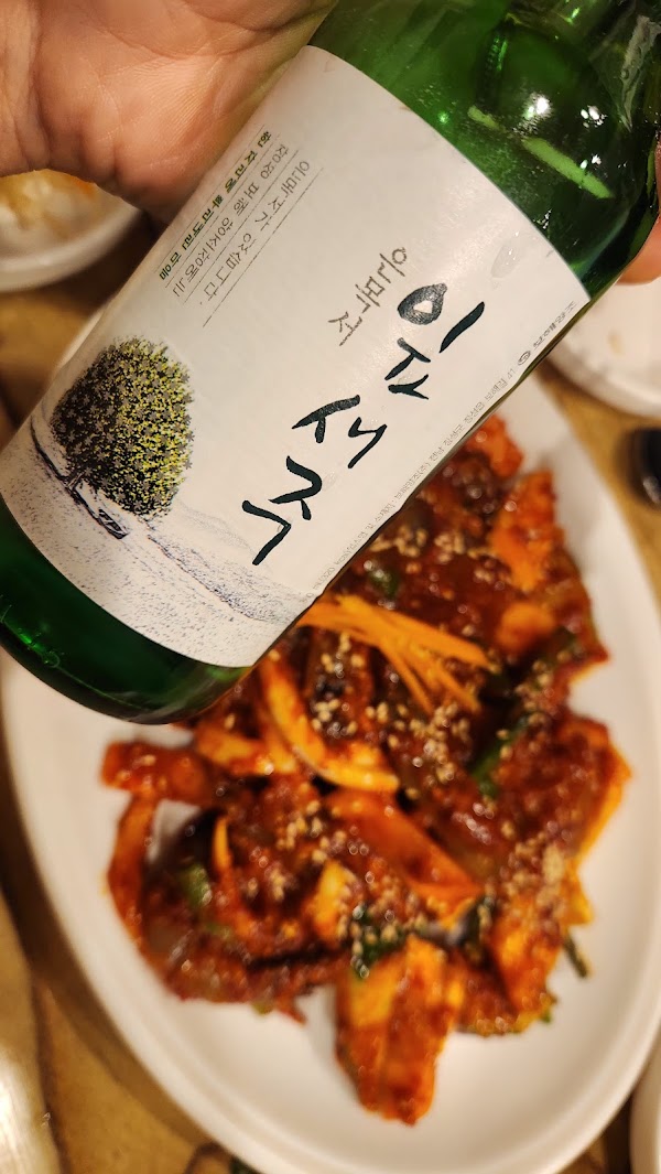 나노포차 5