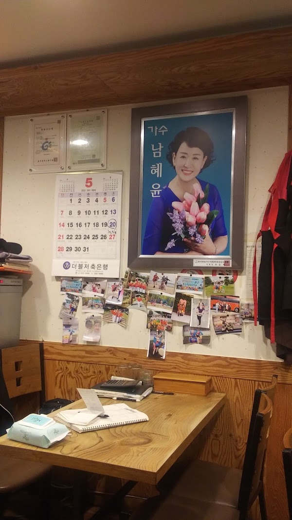 나노포차 3