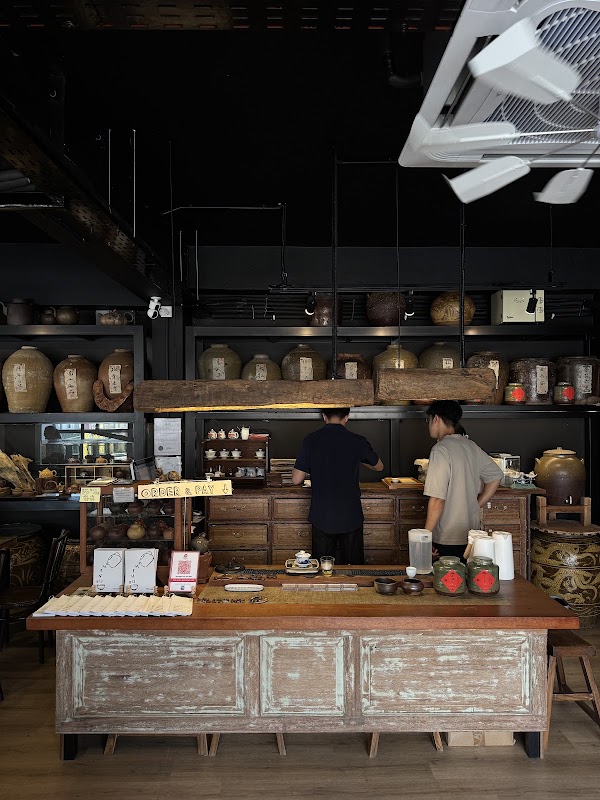 HillTown Tea House