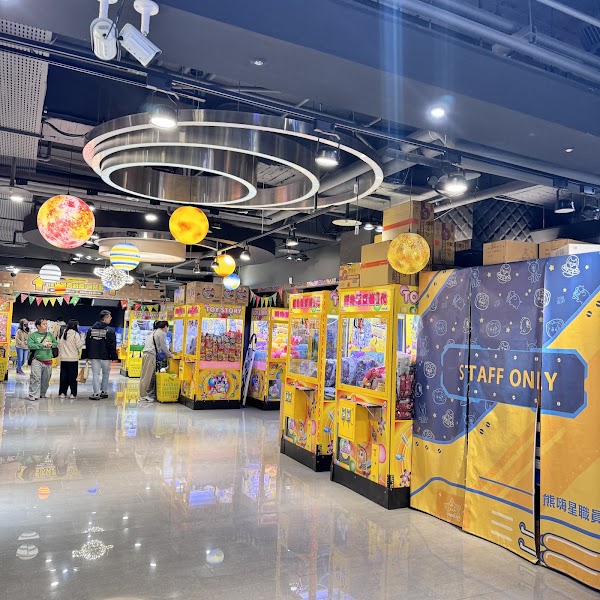 Starbeary Taipei 5