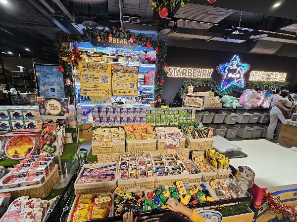 Starbeary Taipei 2