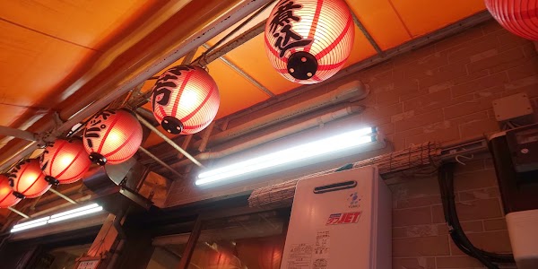 Suzuyoshi