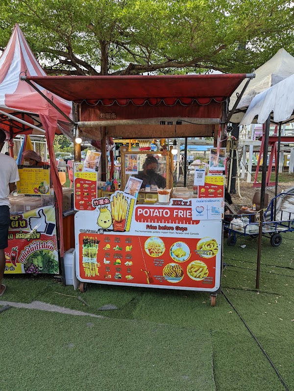 Chillva Market