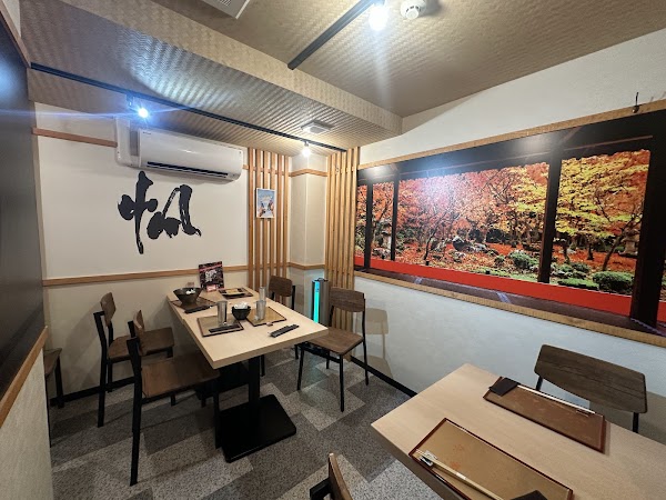 Honolu Grande Kyoto Halal Restaurant 1