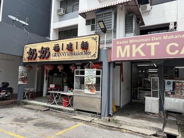 Penang 76