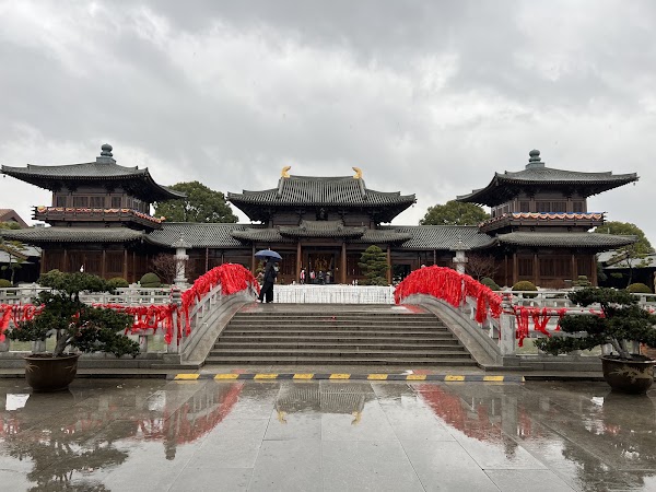 Baoshansi