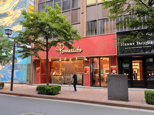ポメラートブティック 銀座店 2