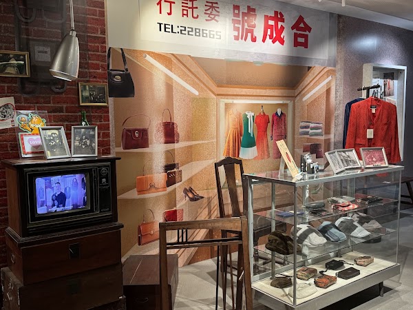 Keelung Story House 5