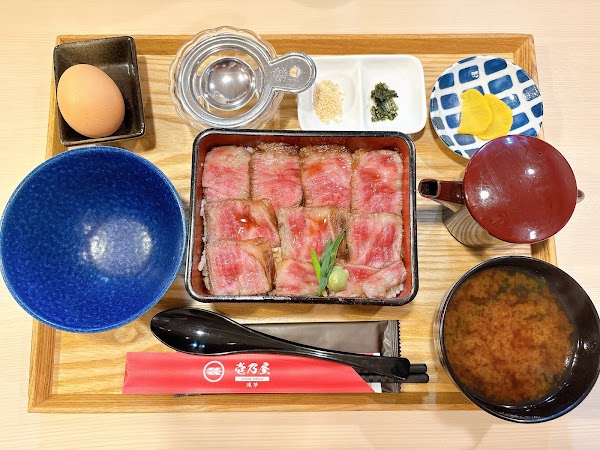Wagyu Ichinoha Asakusa (2nd branch) 3