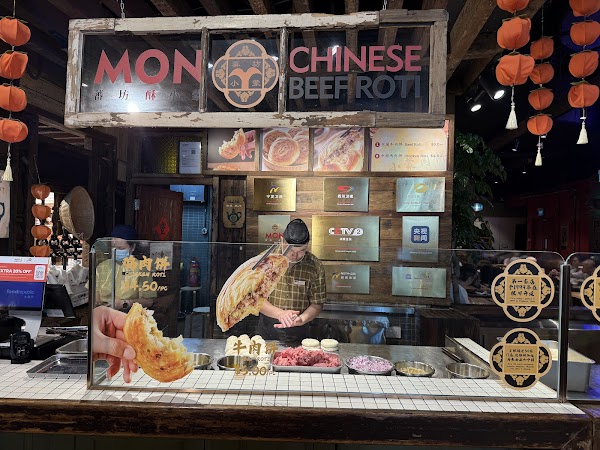 Mon Chinese Beef Roti (Singapore)