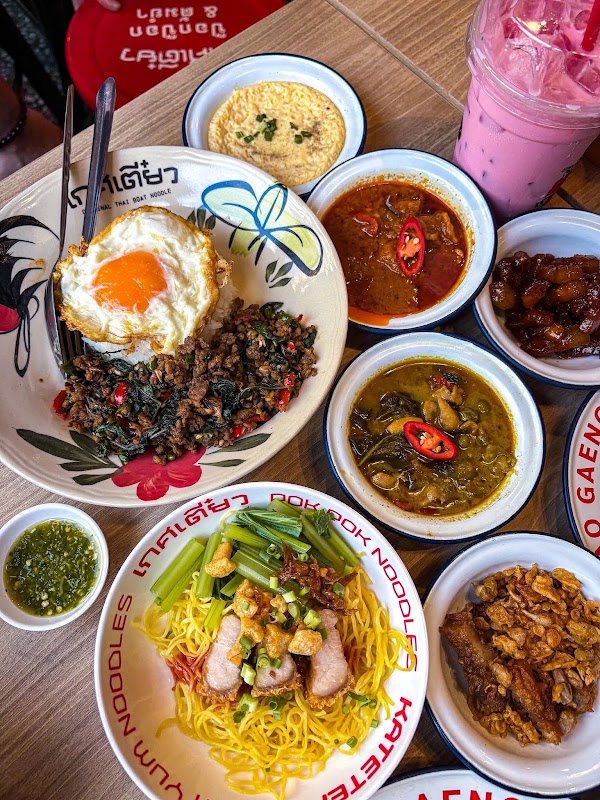 Kate Teaw Pok Pok & Tom Yum Noodles Siam Square Soi 10 (เกศเตี๋ยว ก๋วยเตี๋ยว ป๊อกป๊อก ต้มยำ - สยามสแควร์ซอย 10) 2