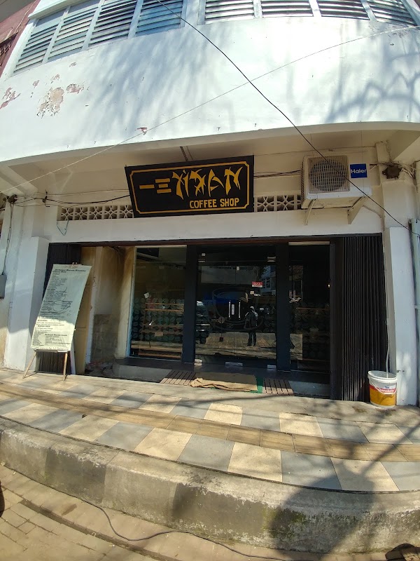 YiSan Coffee Shop