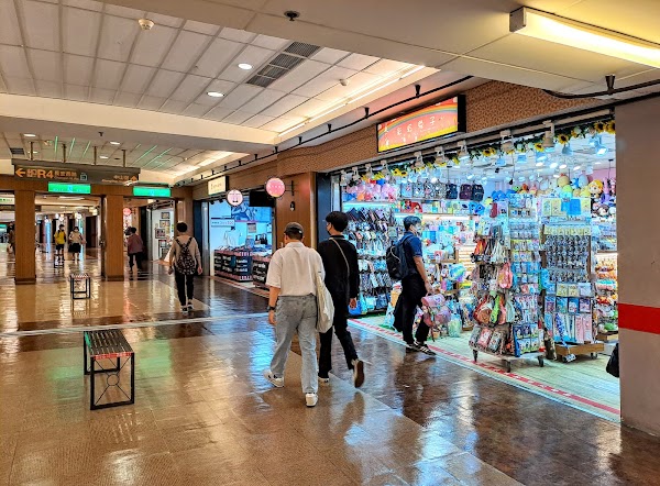 Zhongshan Metro Mall 3
