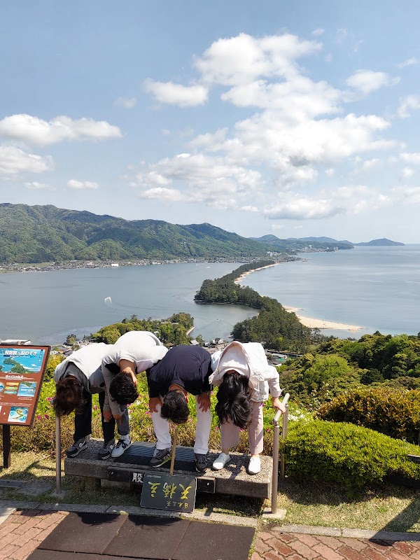 Japan 58