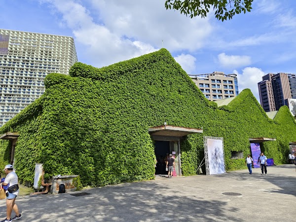 Huashan 1914 Creative Park 1