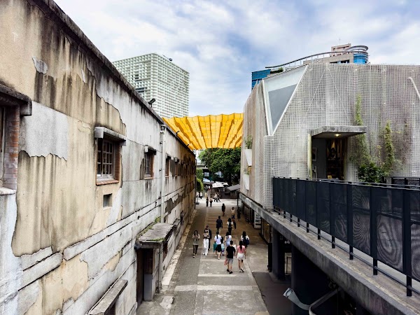 Huashan 1914 Creative Park 5