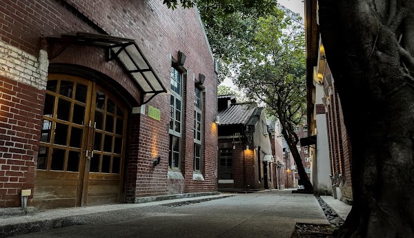 Huashan 1914 Creative Park 4