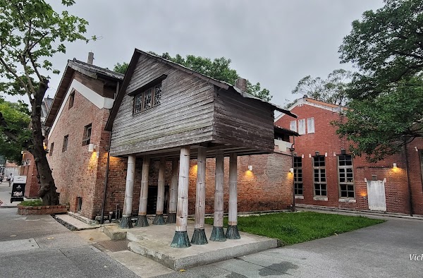 Huashan 1914 Creative Park 2