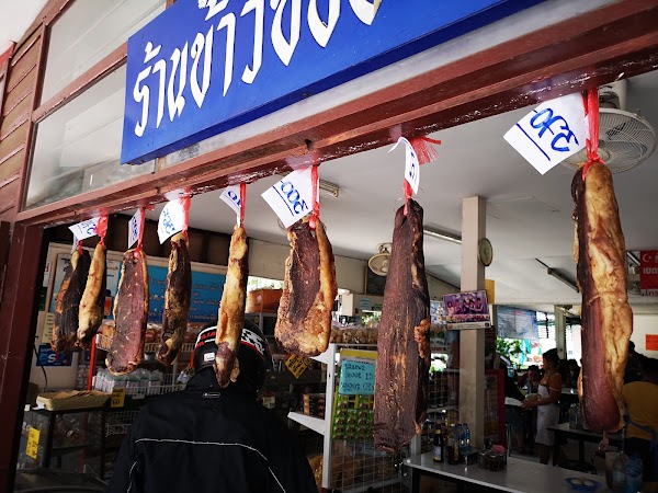 Khao soi Islam Restaurant