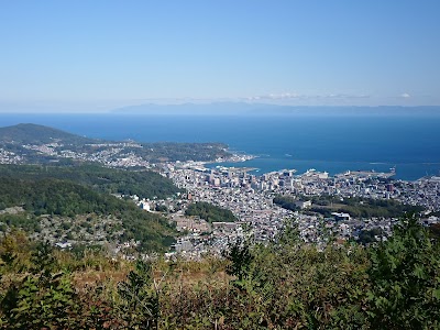 Tenguyama