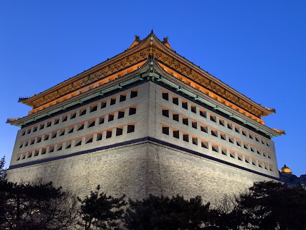 Beijing Ming City Wall Ruins Park