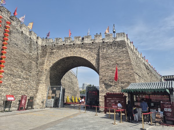 Beijing Ming City Wall Ruins Park 5