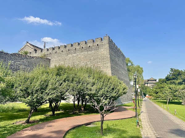 Beijing Ming City Wall Ruins Park 4
