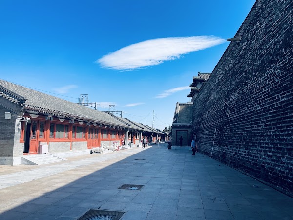 Beijing Ming City Wall Ruins Park 3