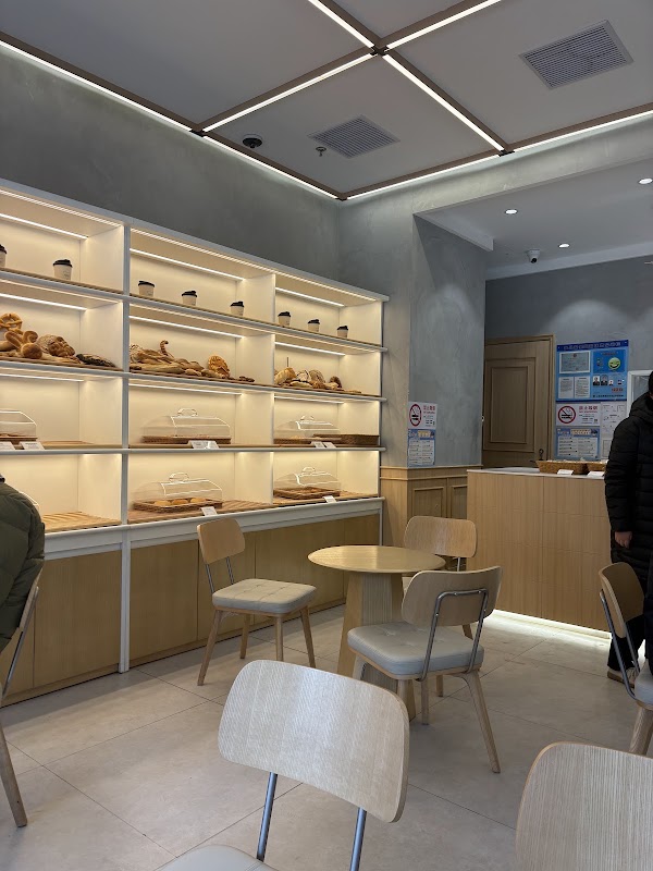 Manner Coffee