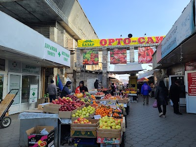 Orto Say Bazaar