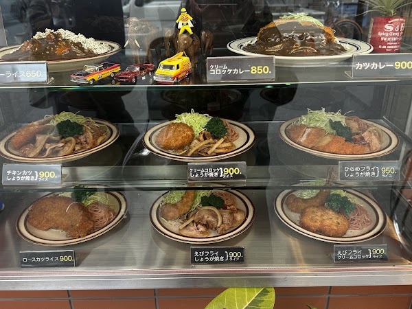 Kitchen Nankai Jinbocho 3
