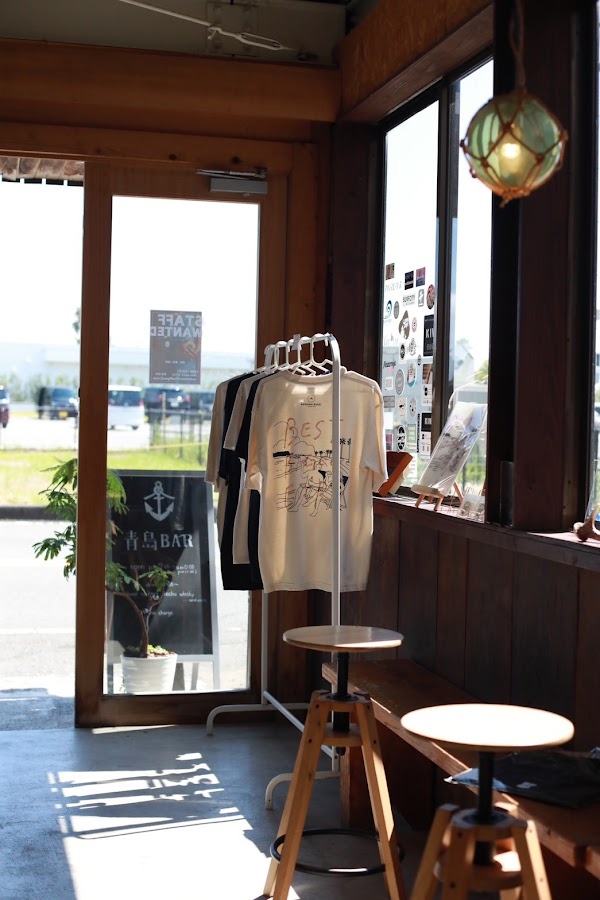 AOSHIMA COFFEE/AOSHIMA BAGEL