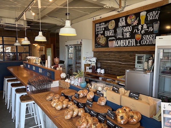 AOSHIMA COFFEE/AOSHIMA BAGEL 2