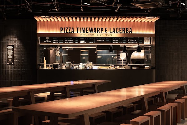 PIZZA TIMEWARP 1