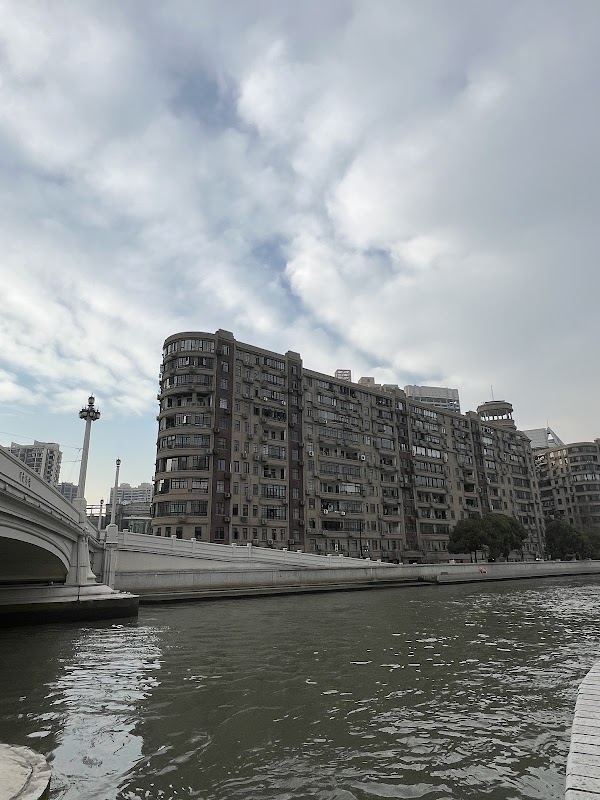 Hebin Building