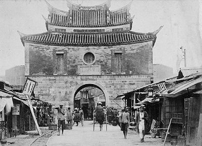 Former Site of Taipei West Gate (Baocheng Gate)