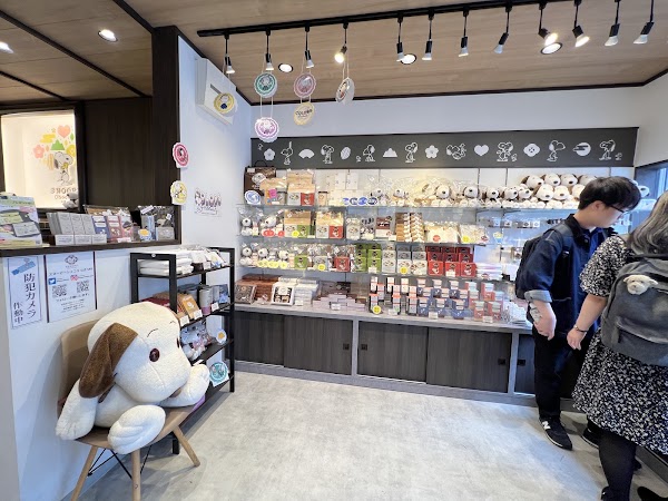Snoopy Chocolate 4