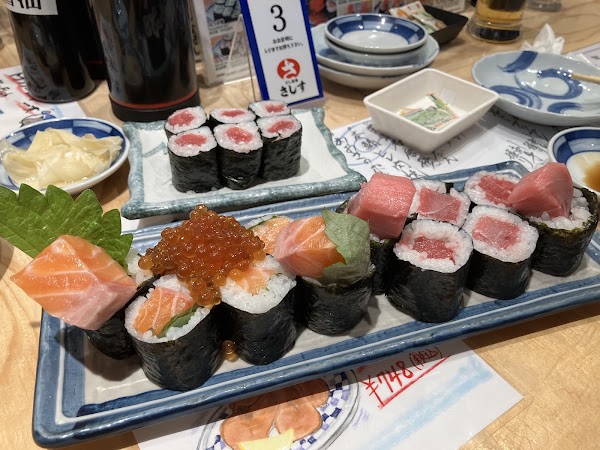 Sushi SASHISU 3